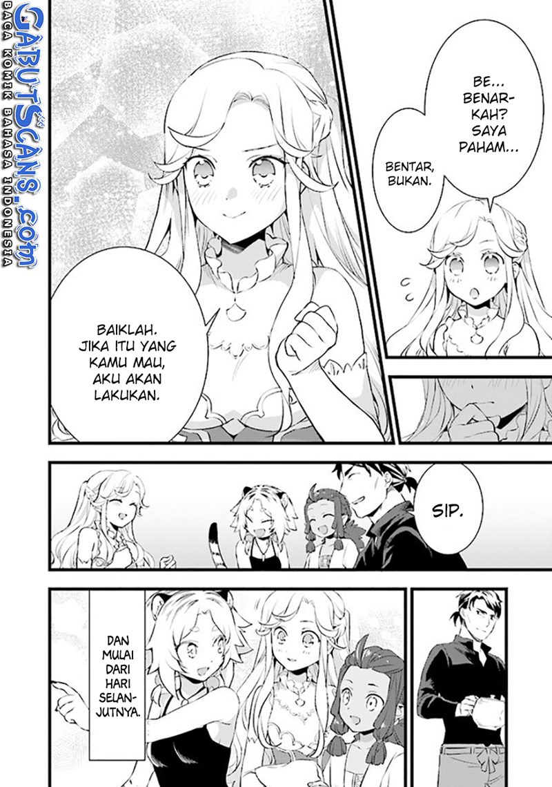 Kajiya de Hajimeru Isekai Slow Life Chapter 12