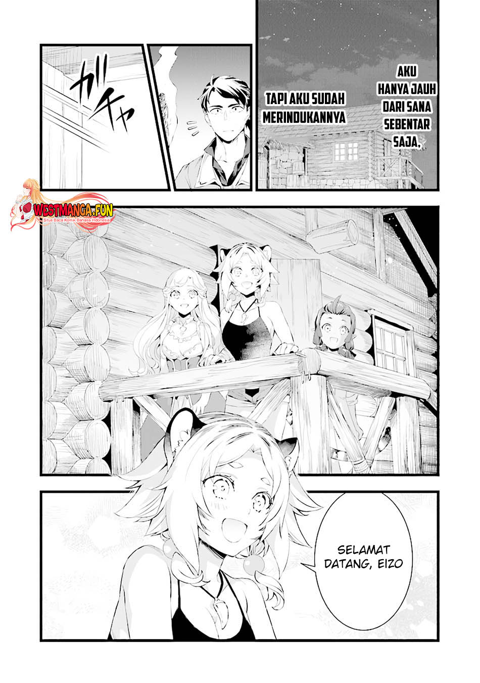 Kajiya de Hajimeru Isekai Slow Life Chapter 15