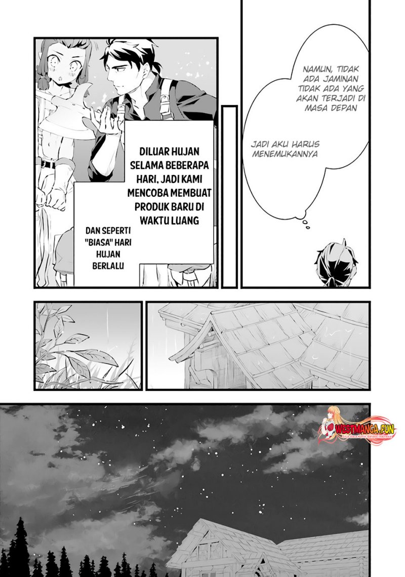 Kajiya de Hajimeru Isekai Slow Life Chapter 16