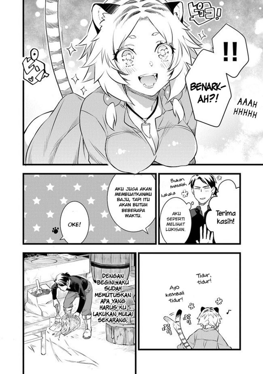 Kajiya de Hajimeru Isekai Slow Life Chapter 2