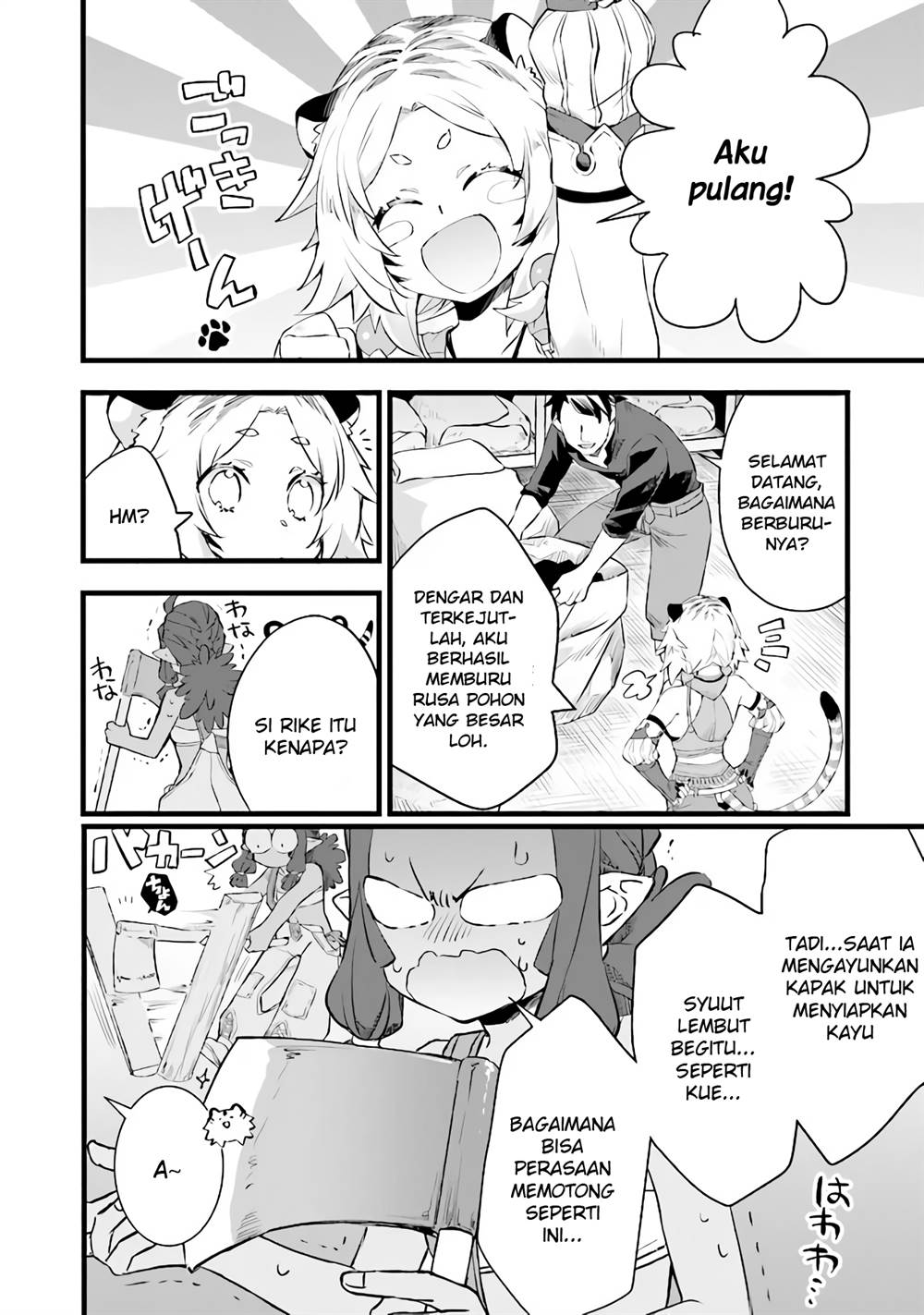 Kajiya de Hajimeru Isekai Slow Life Chapter 5