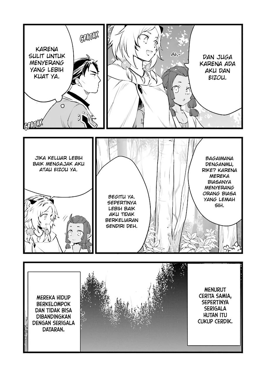 Kajiya de Hajimeru Isekai Slow Life Chapter 6