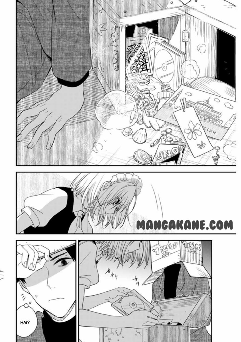 Maid no Kishi-san Chapter 10