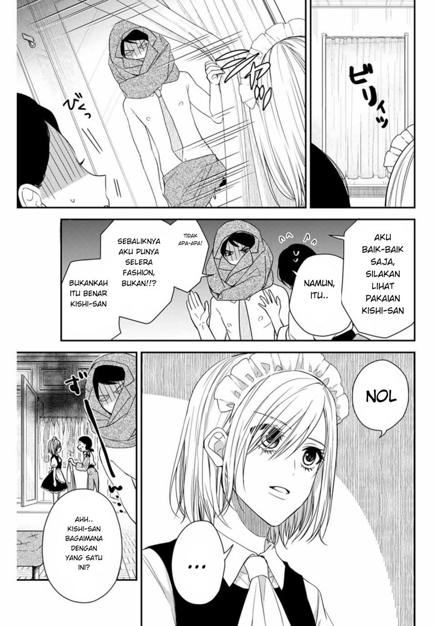 Maid no Kishi-san Chapter 6