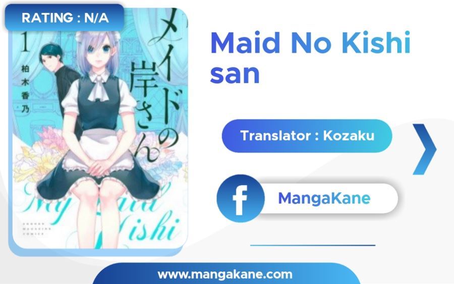 Maid no Kishi-san Chapter 8