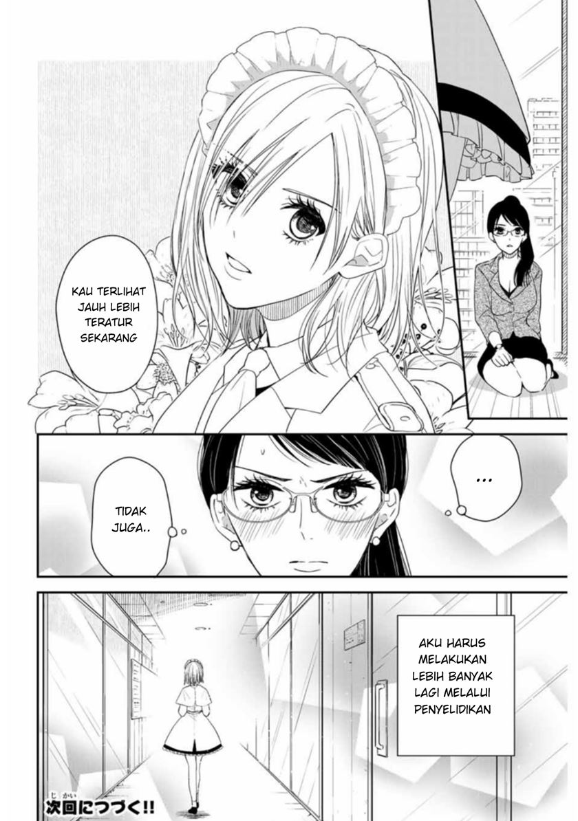 Maid no Kishi-san Chapter 9