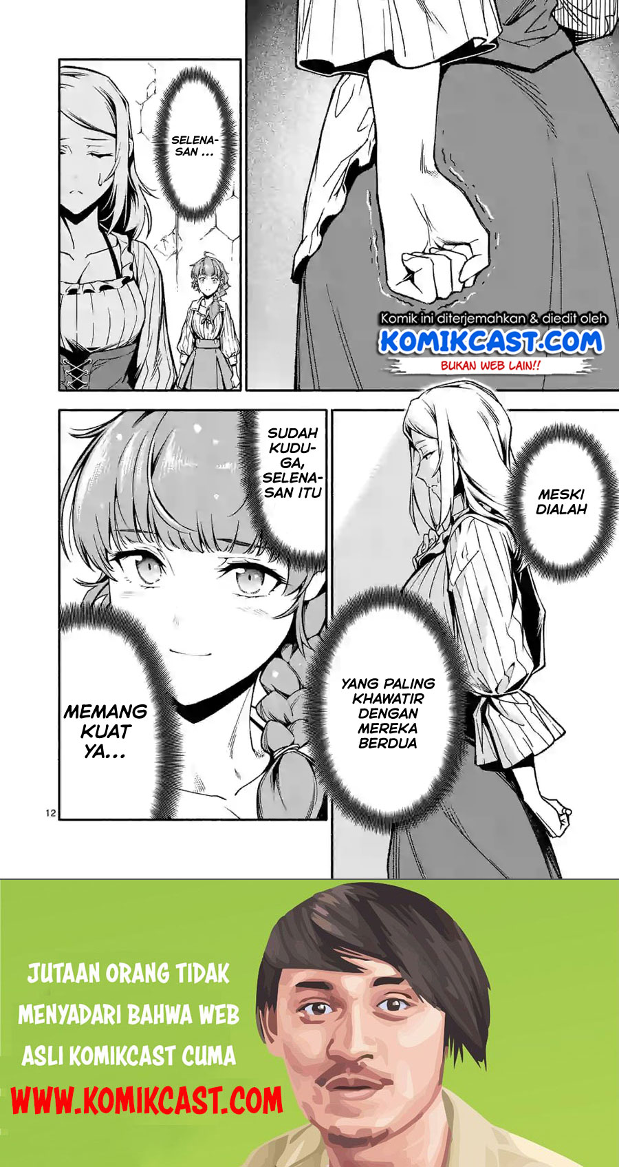 Shi ni Modori, Subete wo Sukuu Tame ni Saikyou he to Itaru Chapter 11