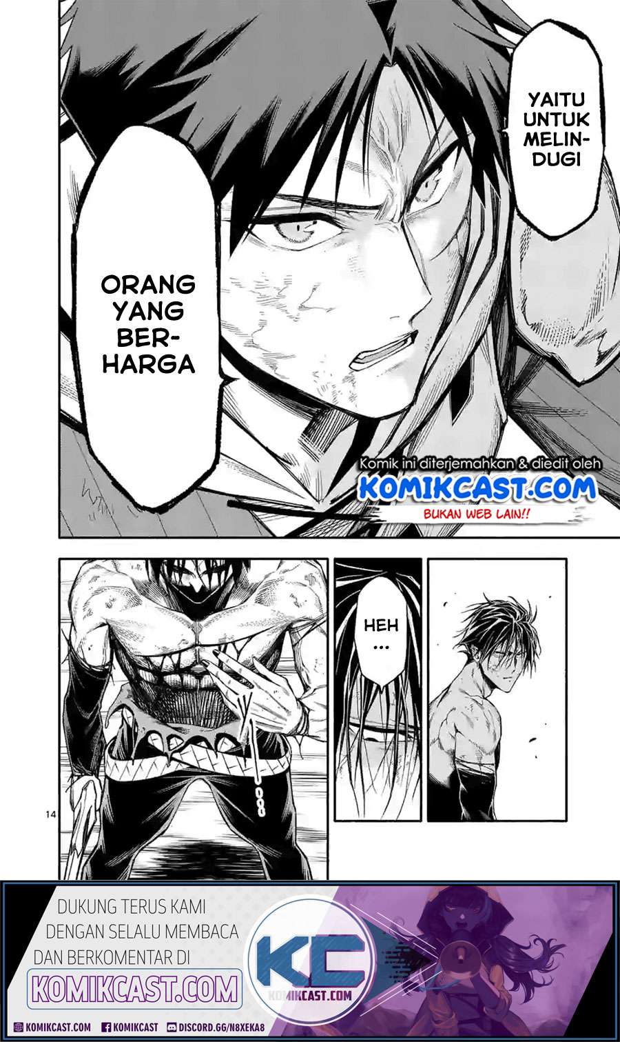 Shi ni Modori, Subete wo Sukuu Tame ni Saikyou he to Itaru Chapter 17