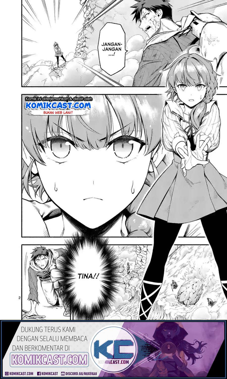 Shi ni Modori, Subete wo Sukuu Tame ni Saikyou he to Itaru Chapter 17