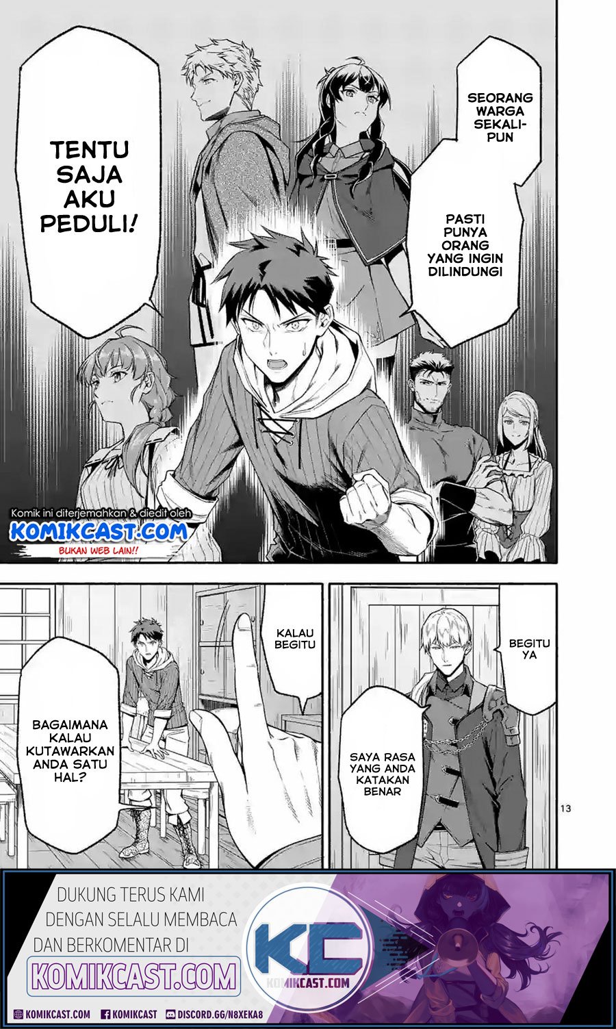 Shi ni Modori, Subete wo Sukuu Tame ni Saikyou he to Itaru Chapter 23