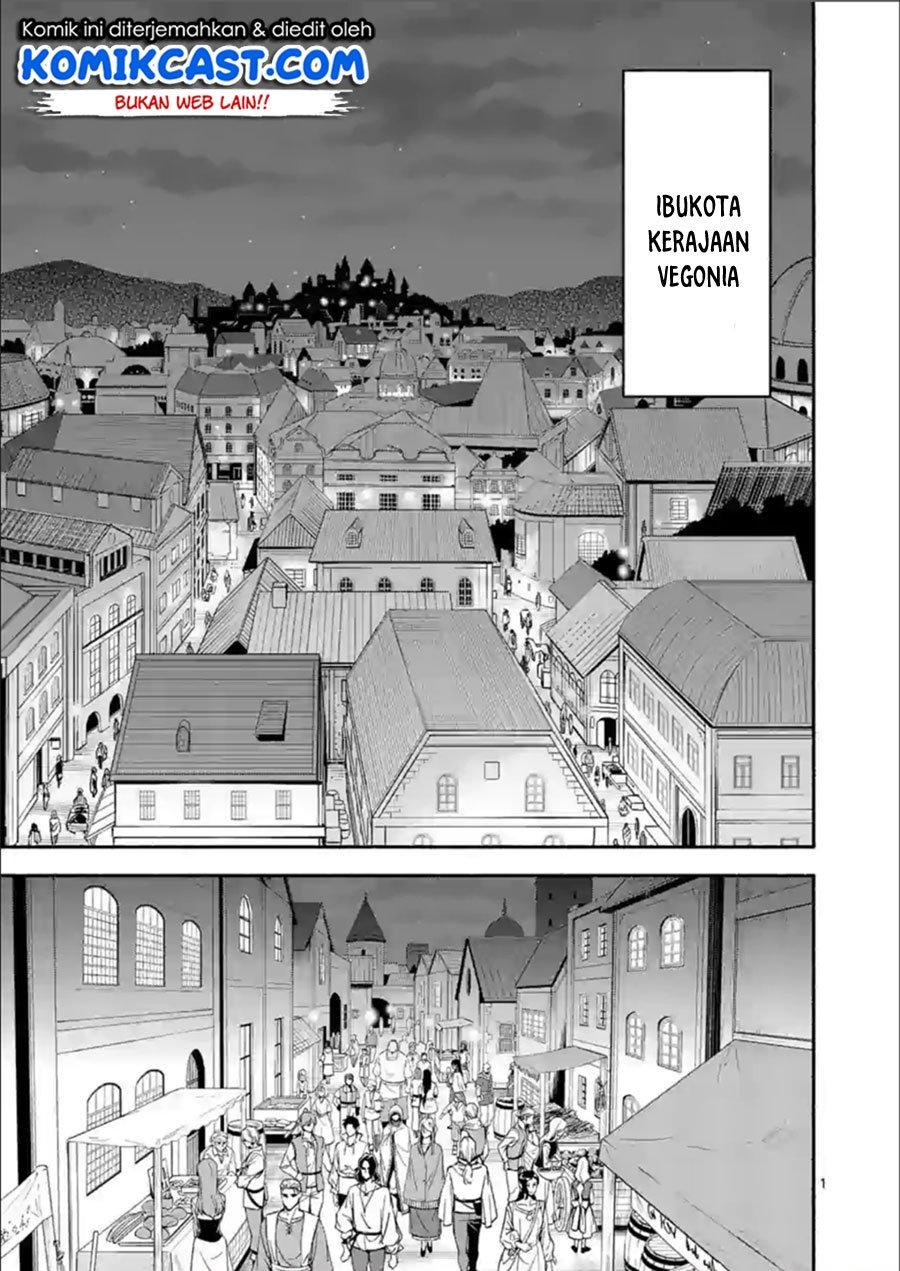 Shi ni Modori, Subete wo Sukuu Tame ni Saikyou he to Itaru Chapter 28