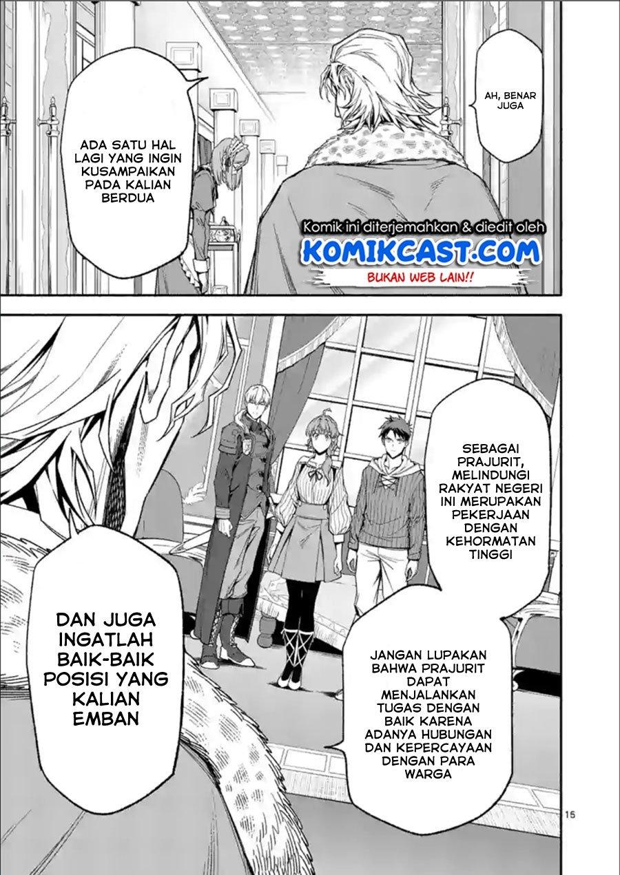 Shi ni Modori, Subete wo Sukuu Tame ni Saikyou he to Itaru Chapter 29