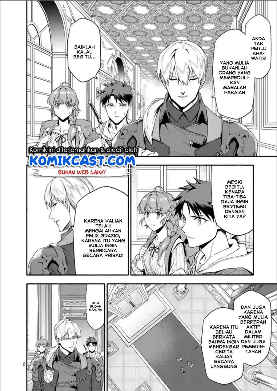 Shi ni Modori, Subete wo Sukuu Tame ni Saikyou he to Itaru Chapter 29