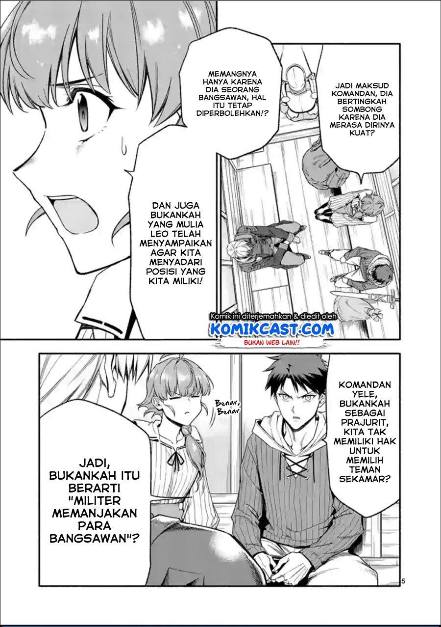 Shi ni Modori, Subete wo Sukuu Tame ni Saikyou he to Itaru Chapter 30