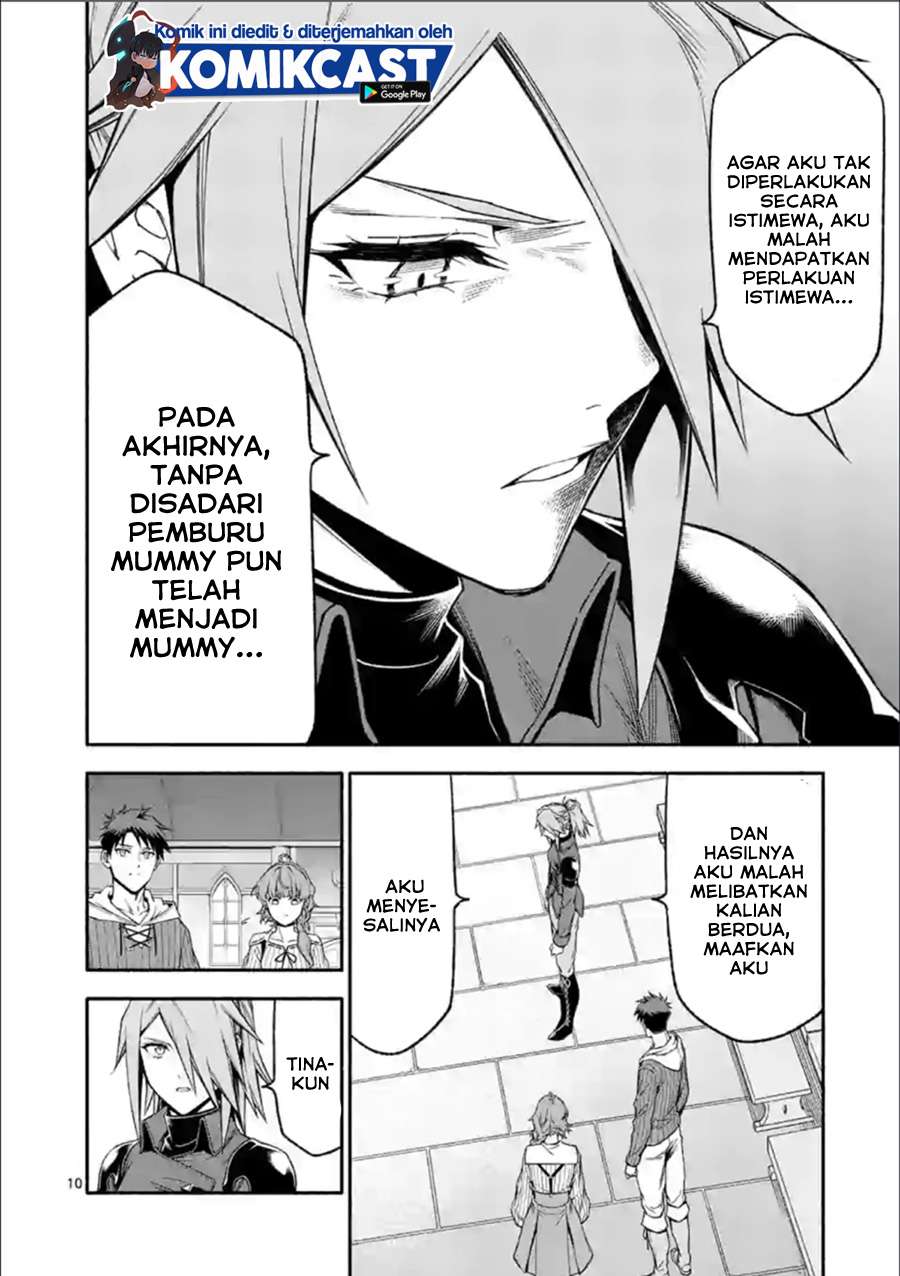 Shi ni Modori, Subete wo Sukuu Tame ni Saikyou he to Itaru Chapter 32