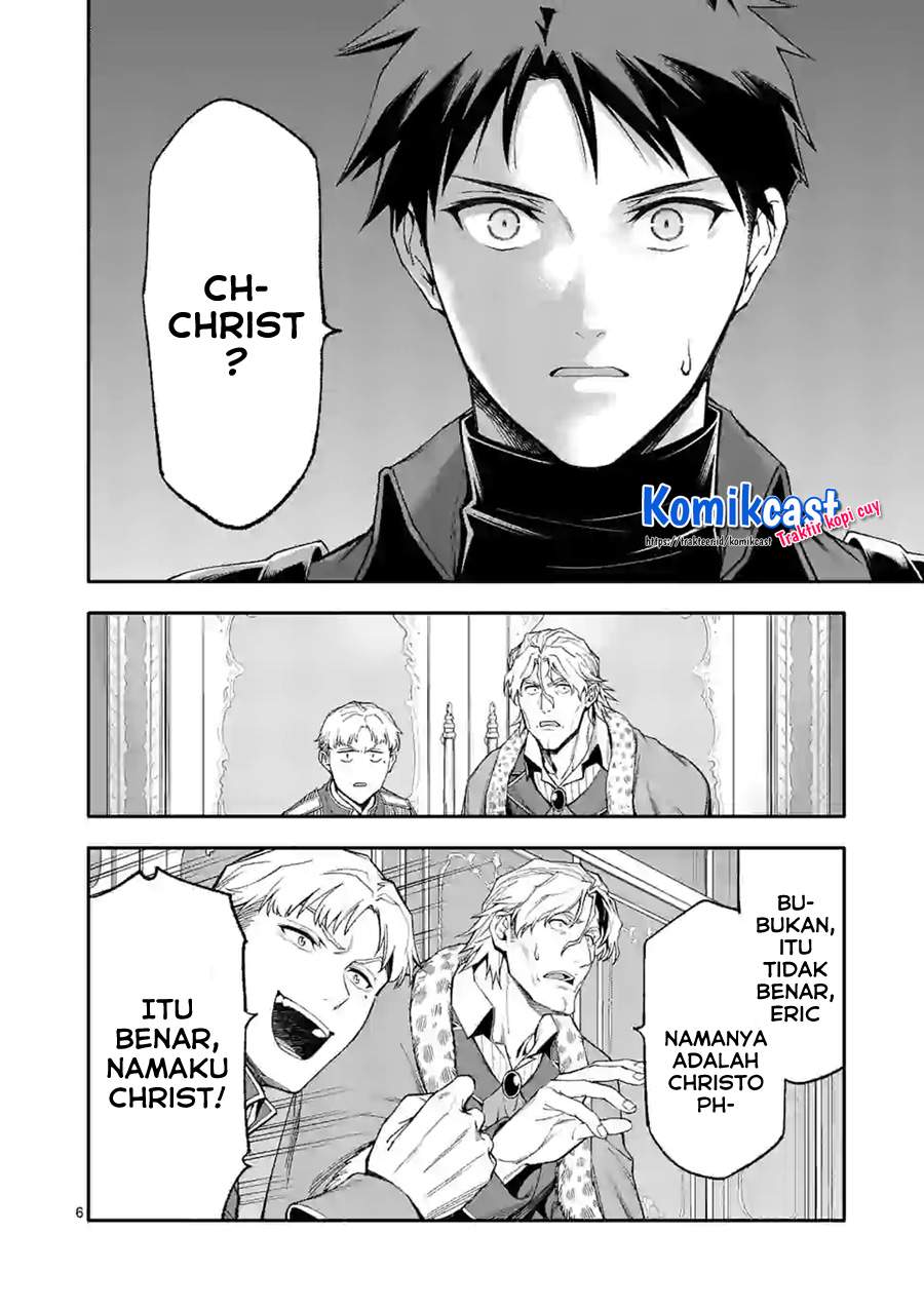 Shi ni Modori, Subete wo Sukuu Tame ni Saikyou he to Itaru Chapter 38