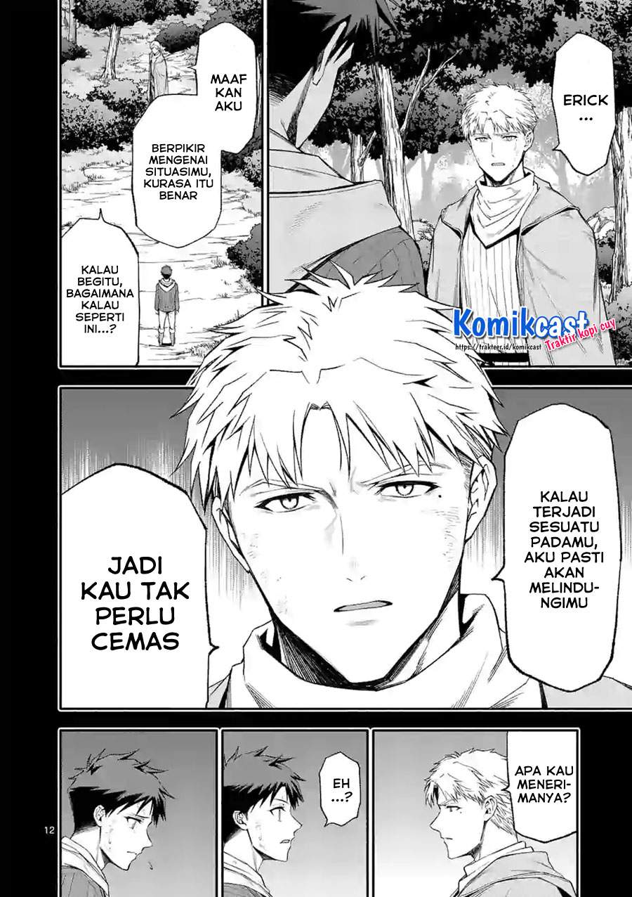 Shi ni Modori, Subete wo Sukuu Tame ni Saikyou he to Itaru Chapter 39