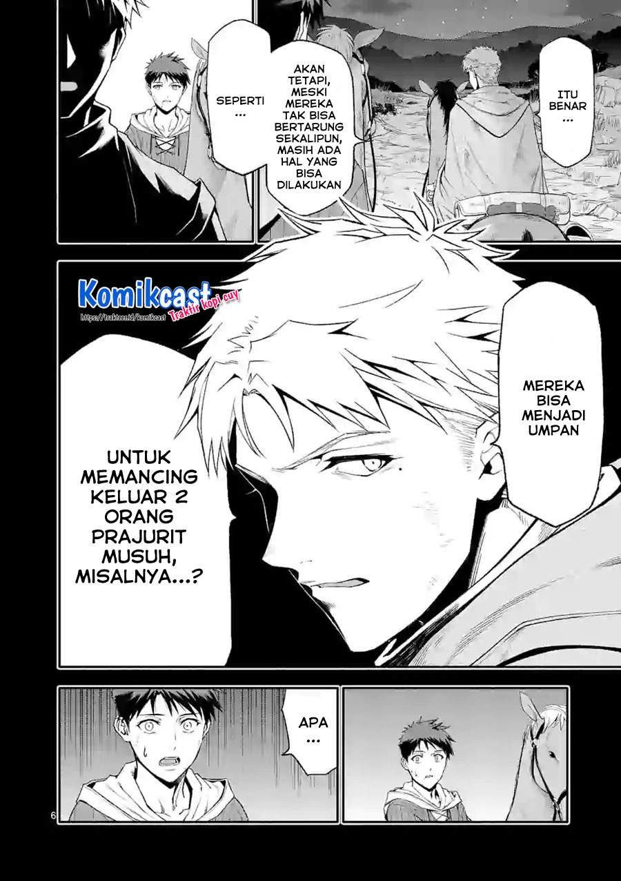 Shi ni Modori, Subete wo Sukuu Tame ni Saikyou he to Itaru Chapter 41