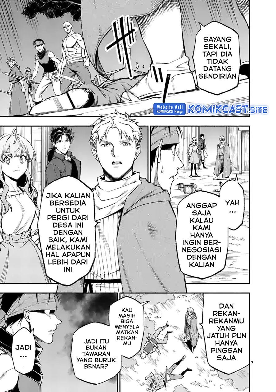 Shi ni Modori, Subete wo Sukuu Tame ni Saikyou he to Itaru Chapter 53