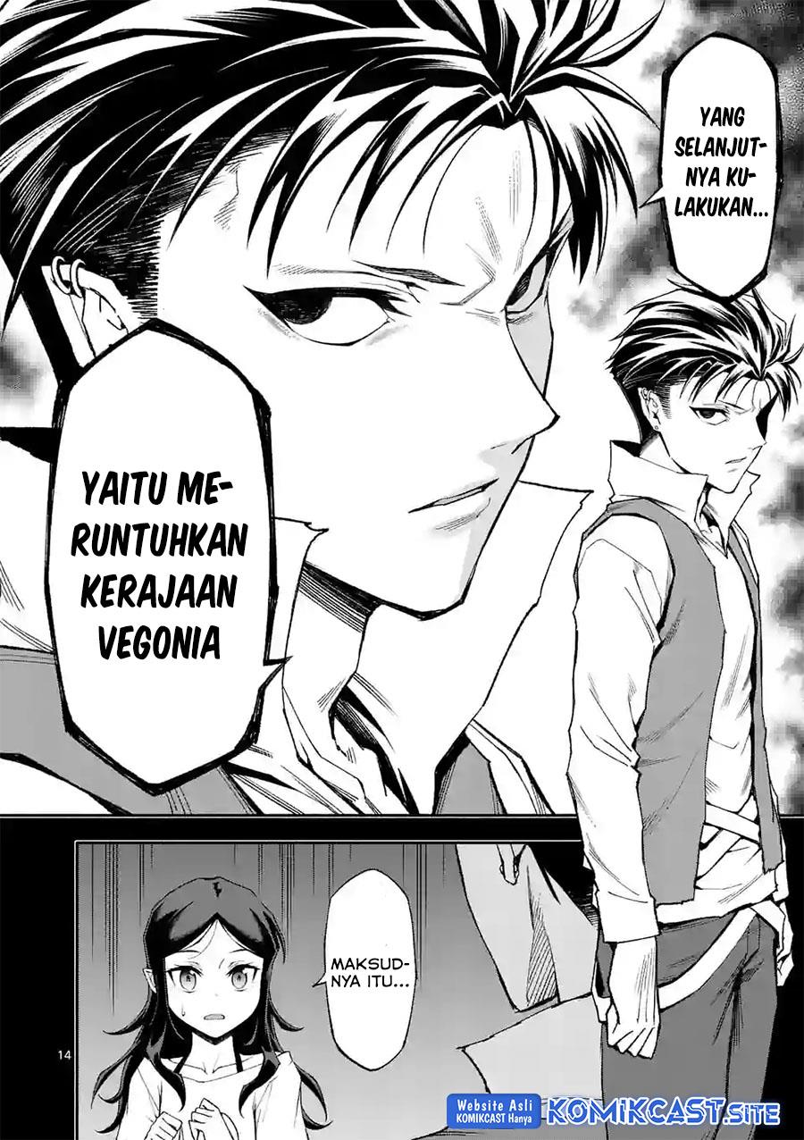 Shi ni Modori, Subete wo Sukuu Tame ni Saikyou he to Itaru Chapter 58