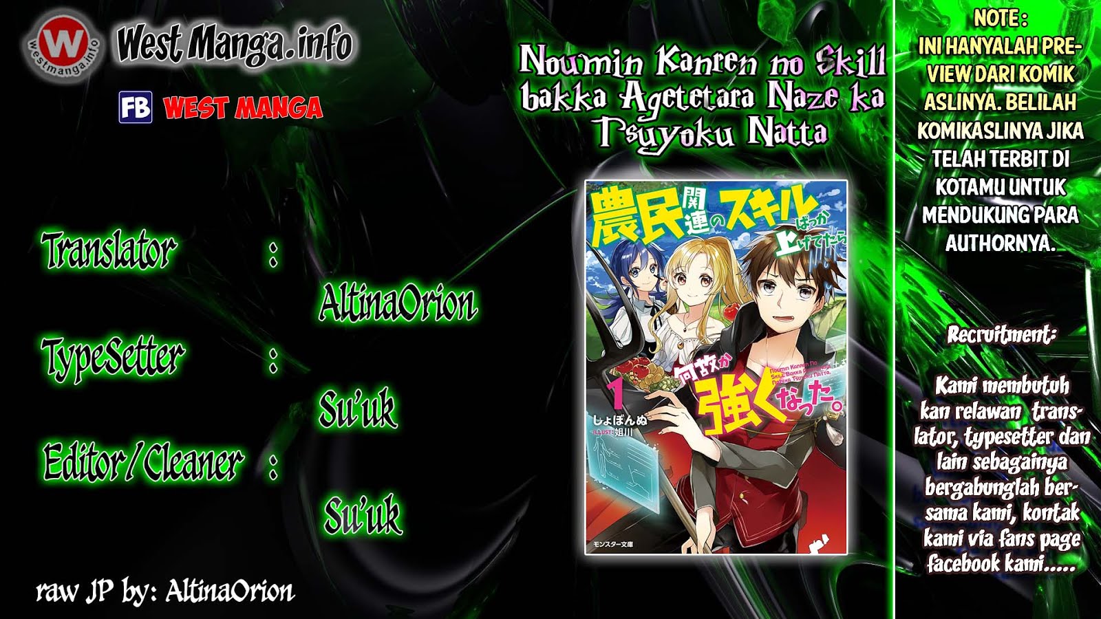 Noumin Kanren no Skill Bakka Agetetara Naze ka Tsuyoku Natta Chapter 01