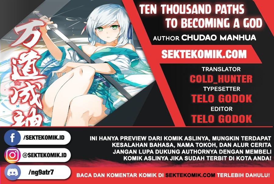 Ten Thousand Paths to Becoming a God Chapter 15