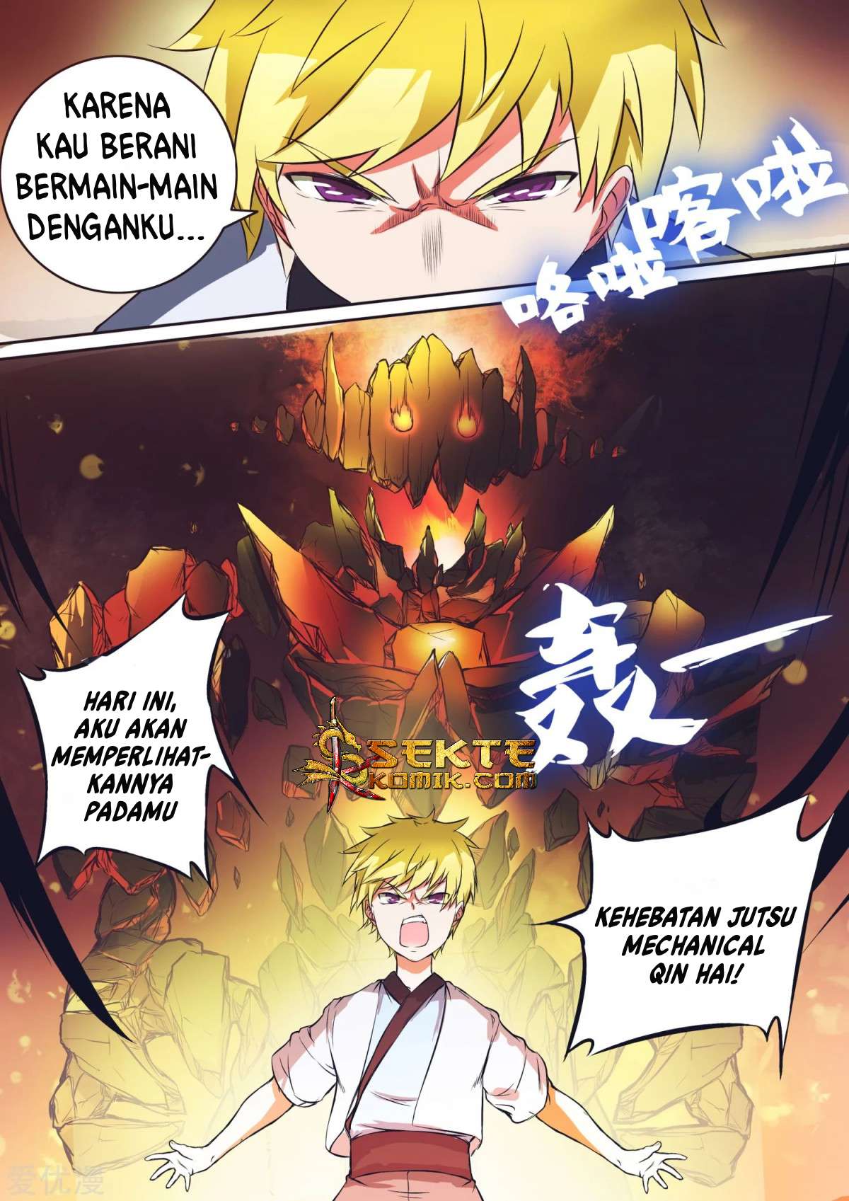 Ten Thousand Paths to Becoming a God Chapter 32