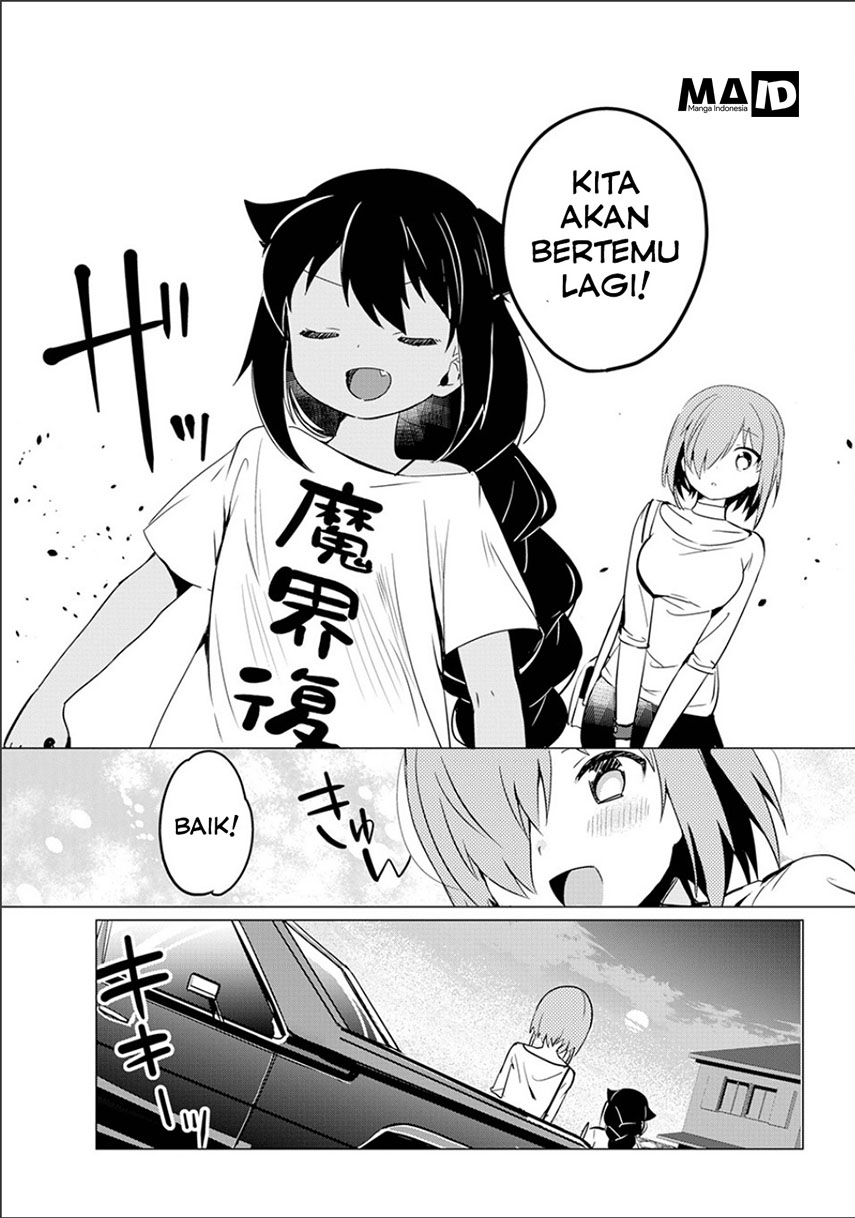 Jahy-sama wa Kujikenai! Chapter 00