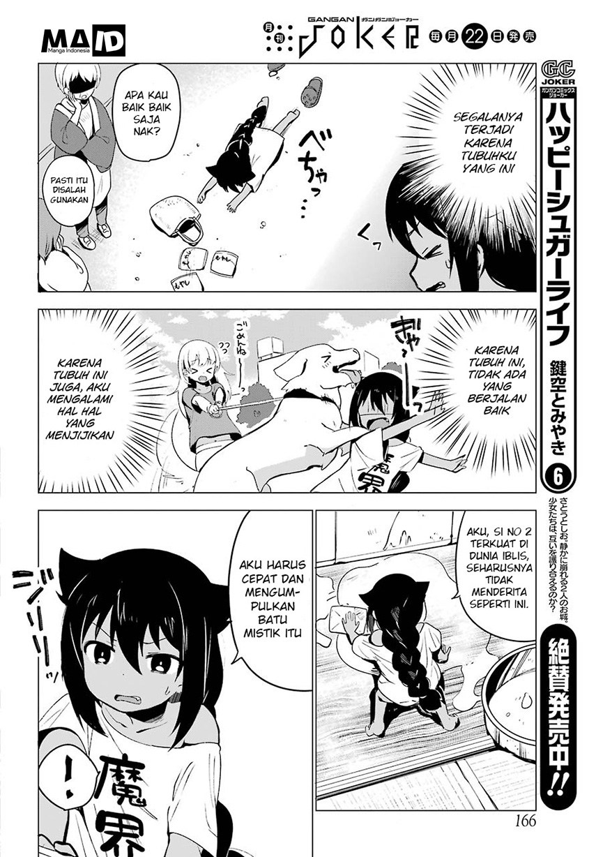 Jahy-sama wa Kujikenai! Chapter 1