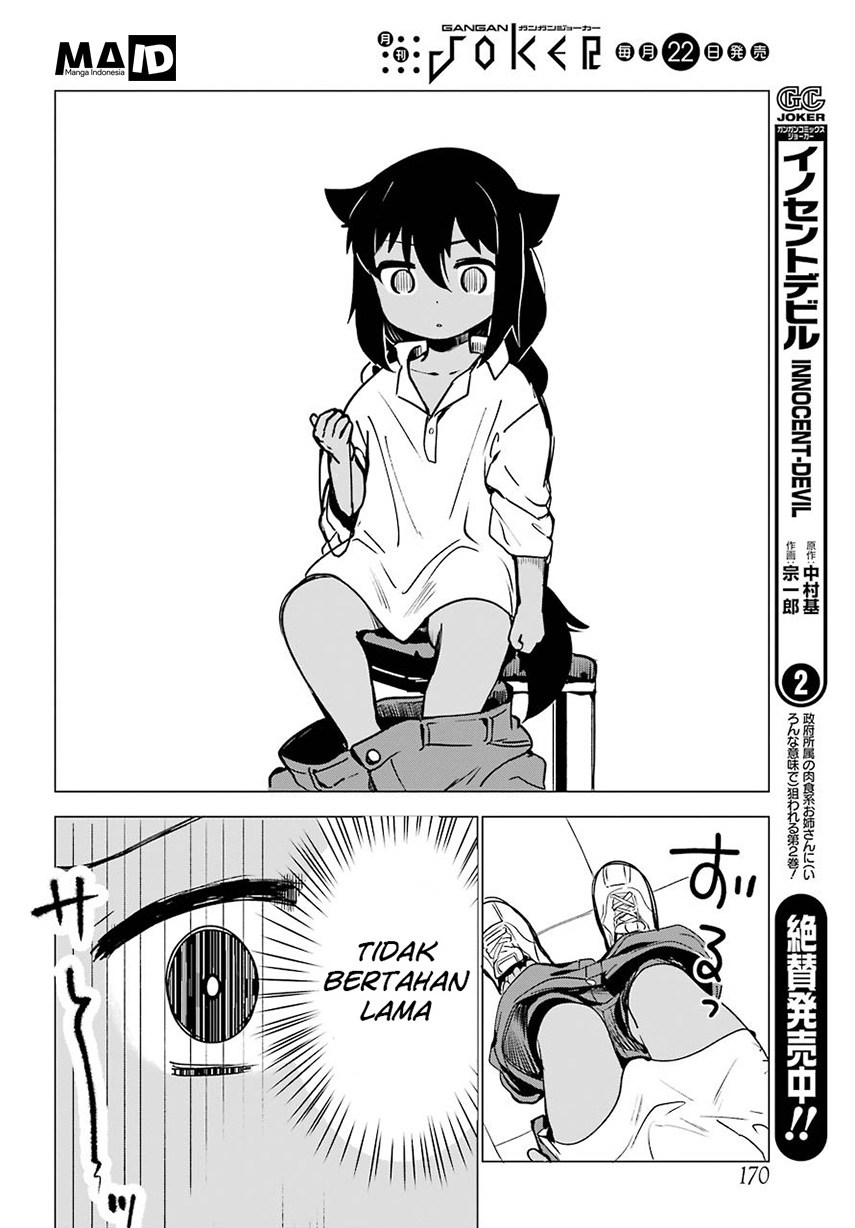 Jahy-sama wa Kujikenai! Chapter 1