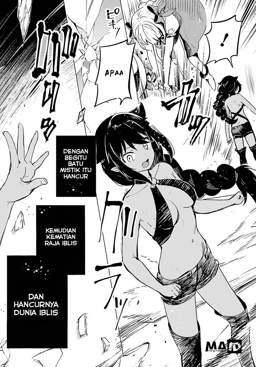 Jahy-sama wa Kujikenai! Chapter 1