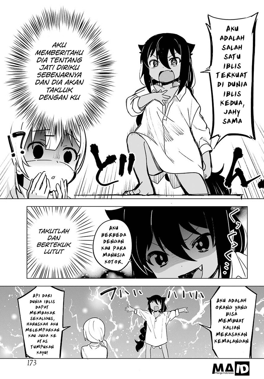 Jahy-sama wa Kujikenai! Chapter 1