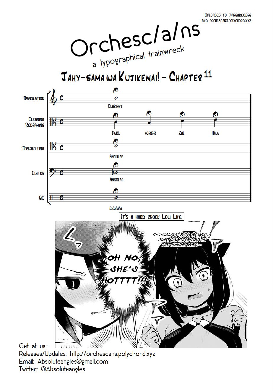 Jahy-sama wa Kujikenai! Chapter 11