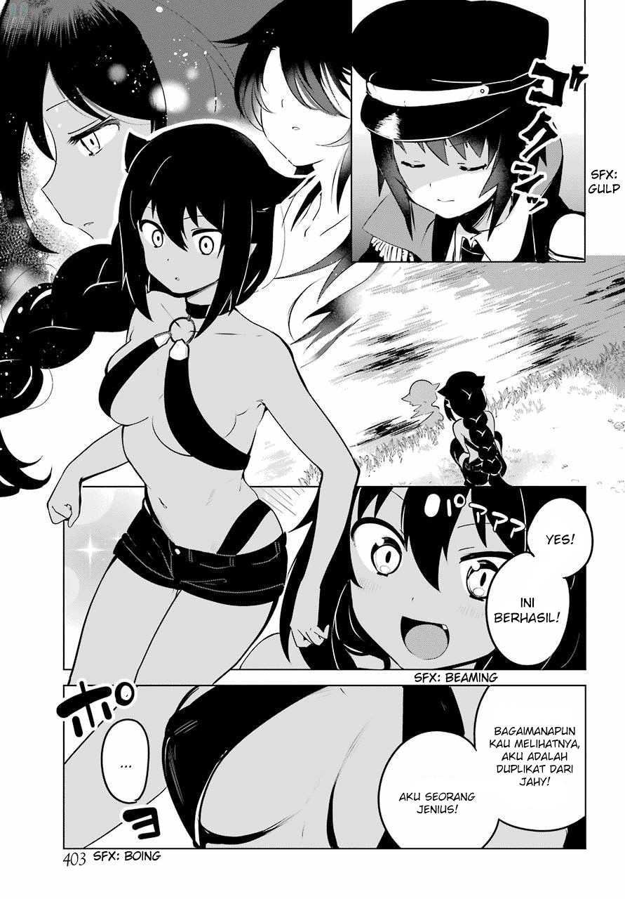 Jahy-sama wa Kujikenai! Chapter 11