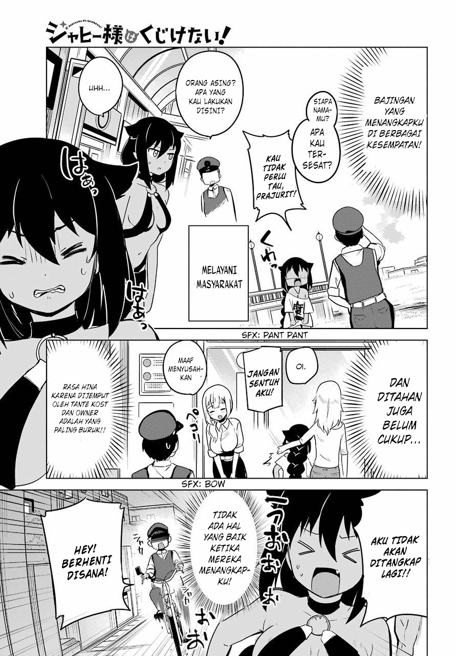 Jahy-sama wa Kujikenai! Chapter 12