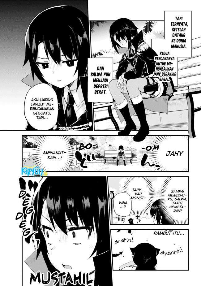 Jahy-sama wa Kujikenai! Chapter 20