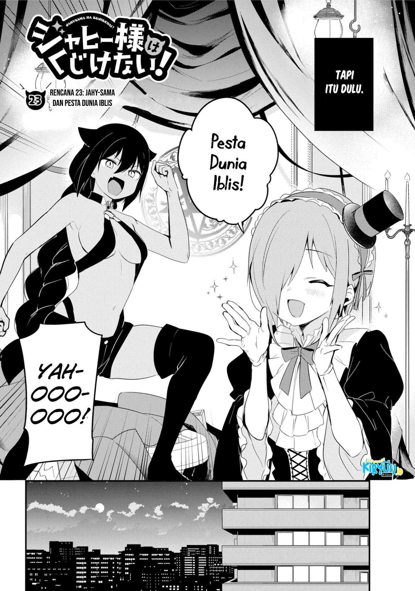 Jahy-sama wa Kujikenai! Chapter 23