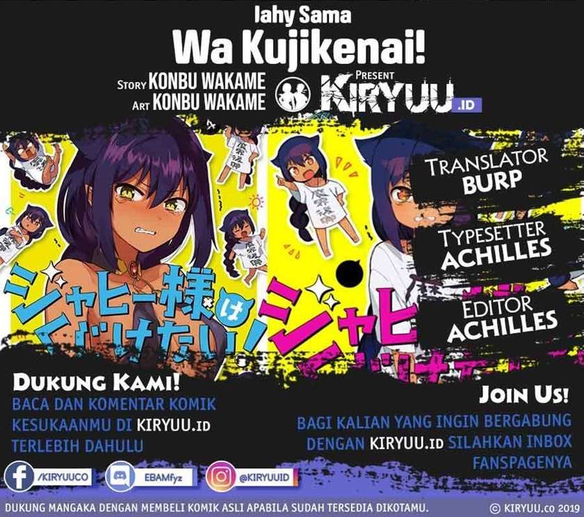 Jahy-sama wa Kujikenai! Chapter 25