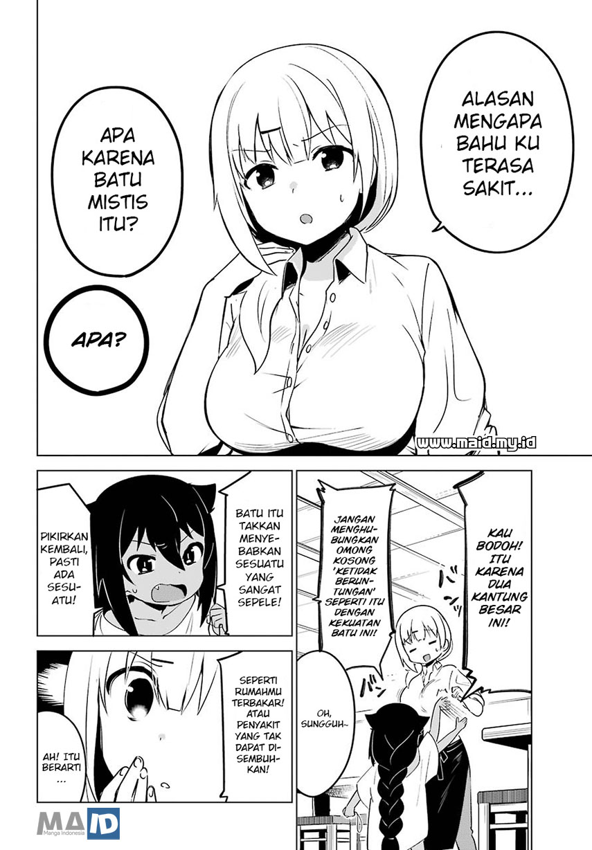 Jahy-sama wa Kujikenai! Chapter 3