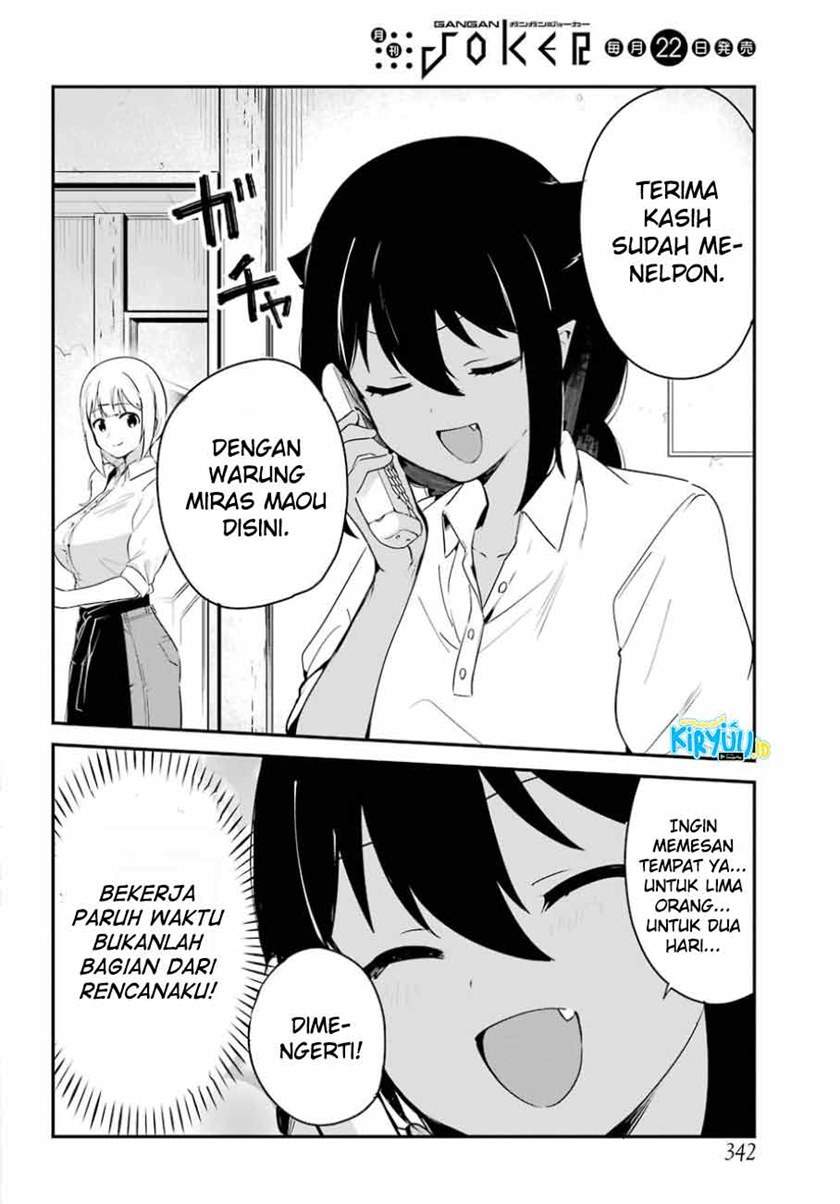 Jahy-sama wa Kujikenai! Chapter 31