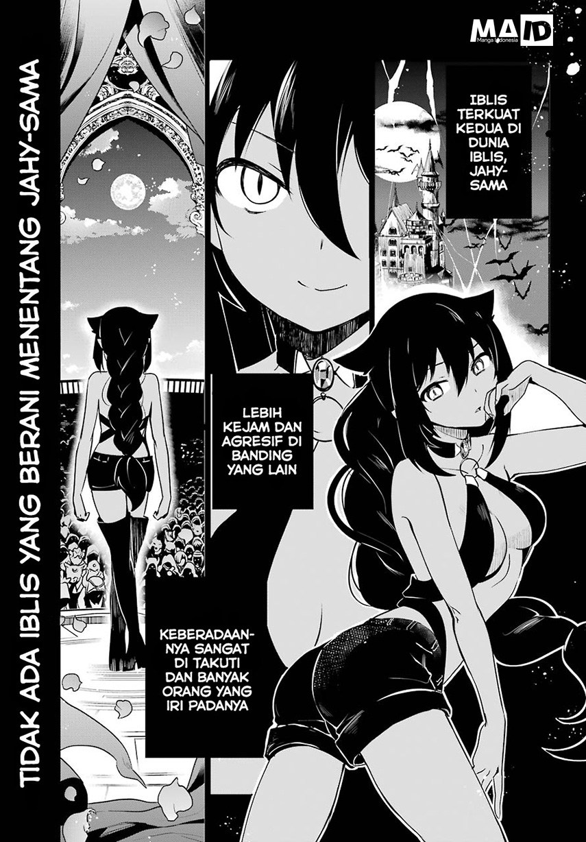 Jahy-sama wa Kujikenai! Chapter 4