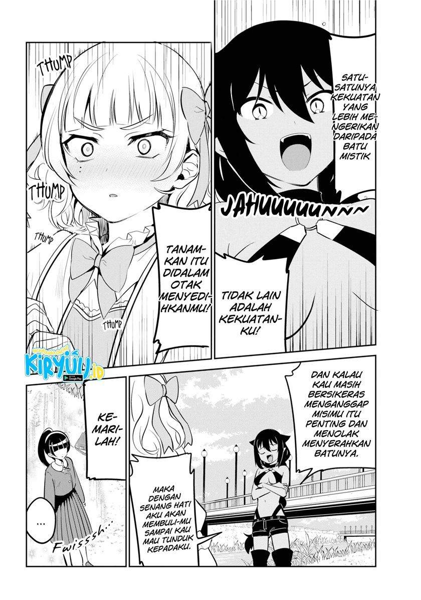 Jahy-sama wa Kujikenai! Chapter 40