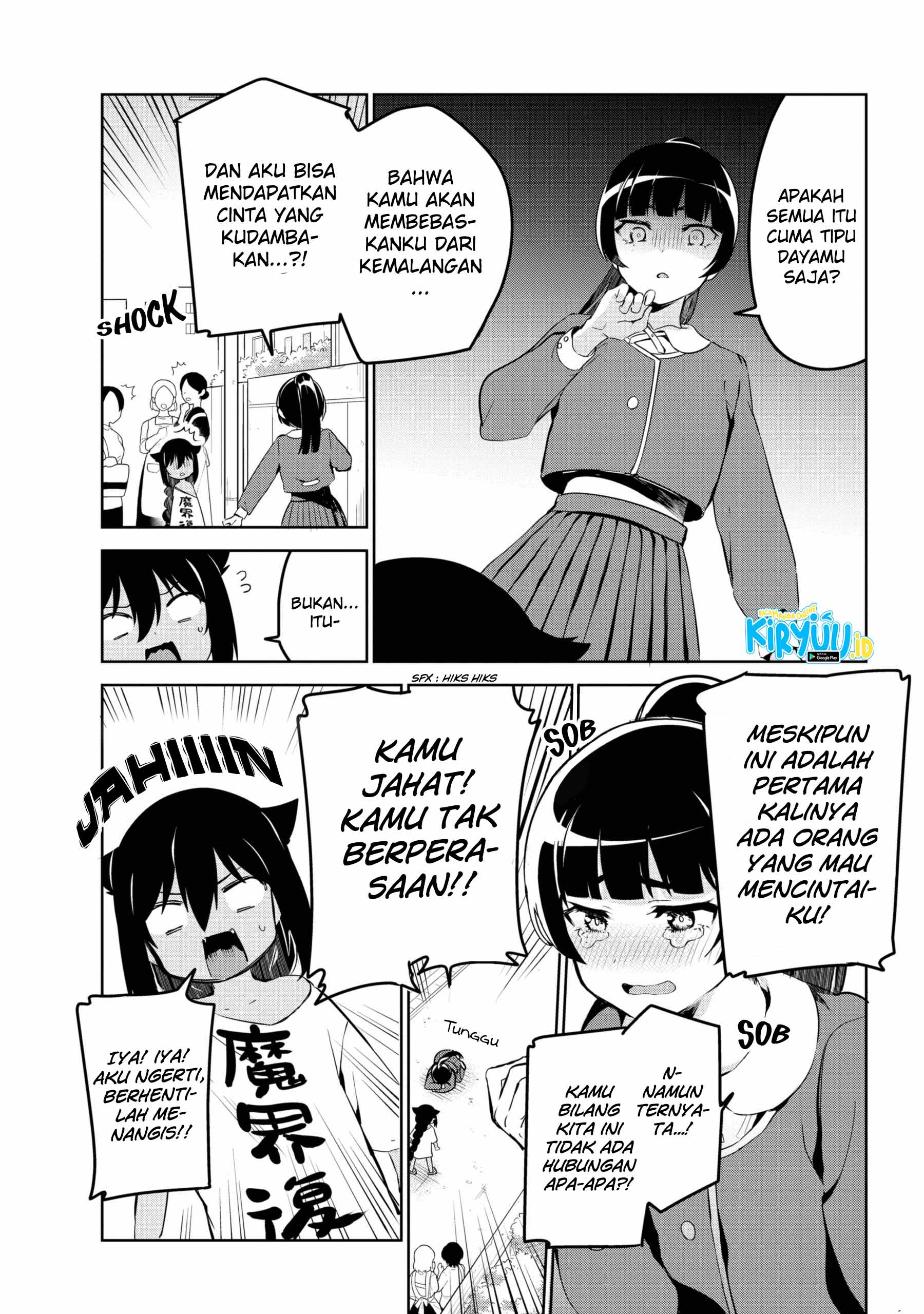 Jahy-sama wa Kujikenai! Chapter 41