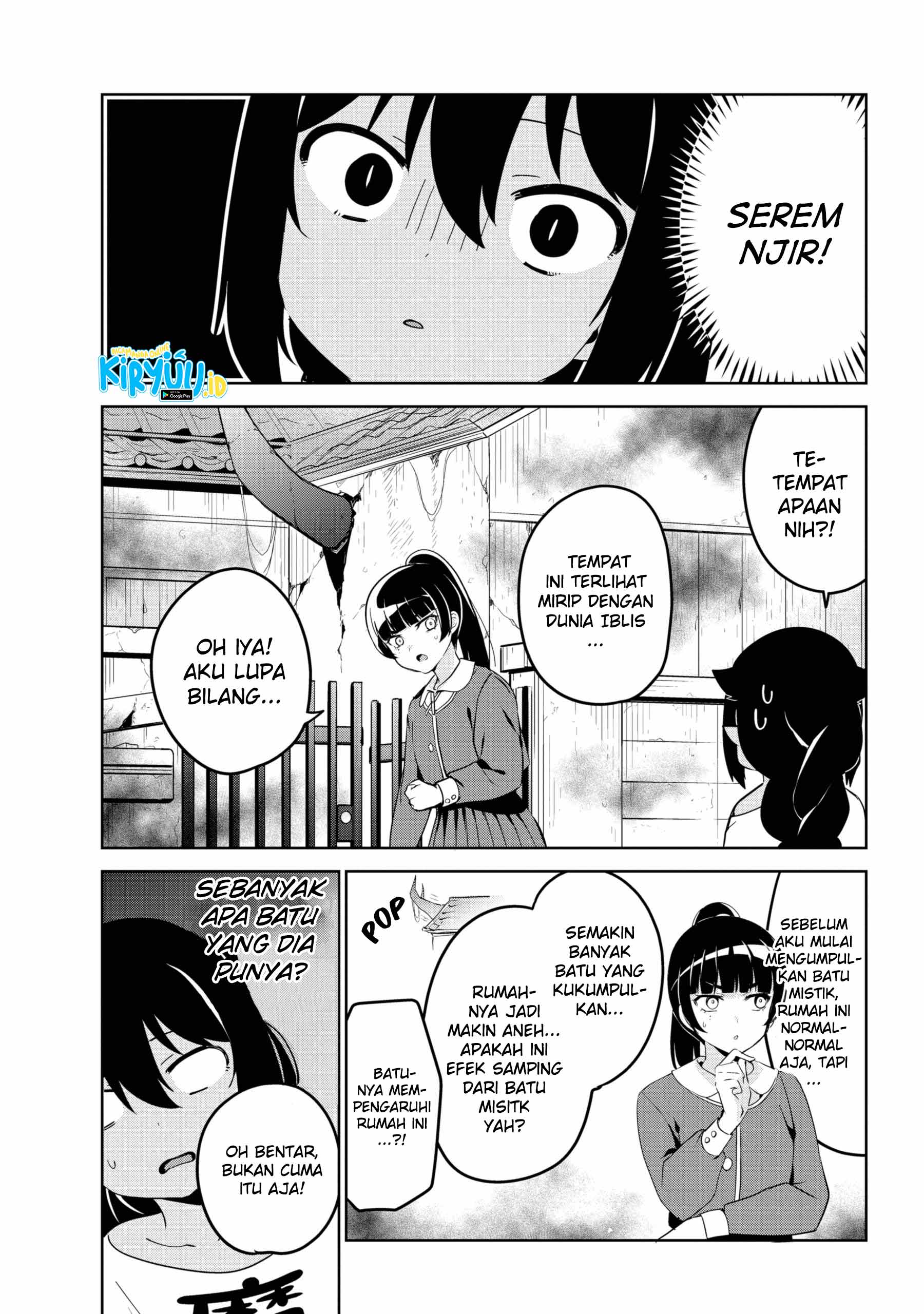 Jahy-sama wa Kujikenai! Chapter 41