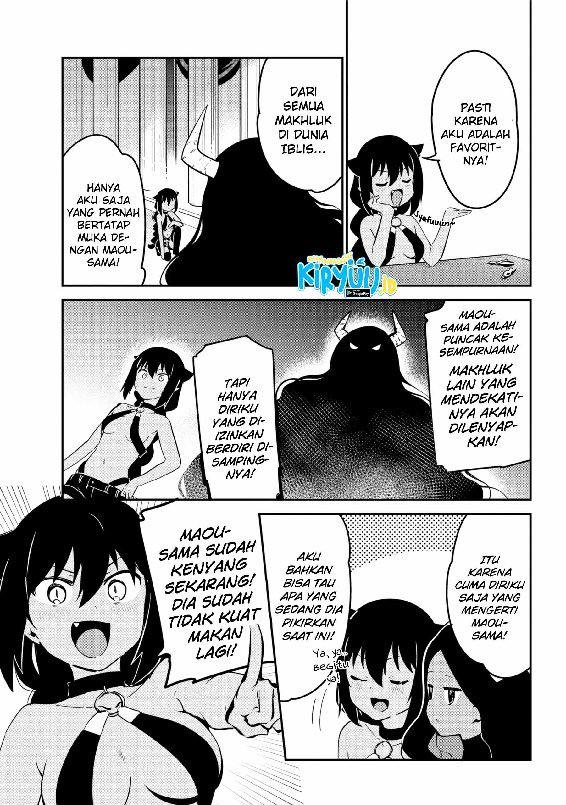 Jahy-sama wa Kujikenai! Chapter 43