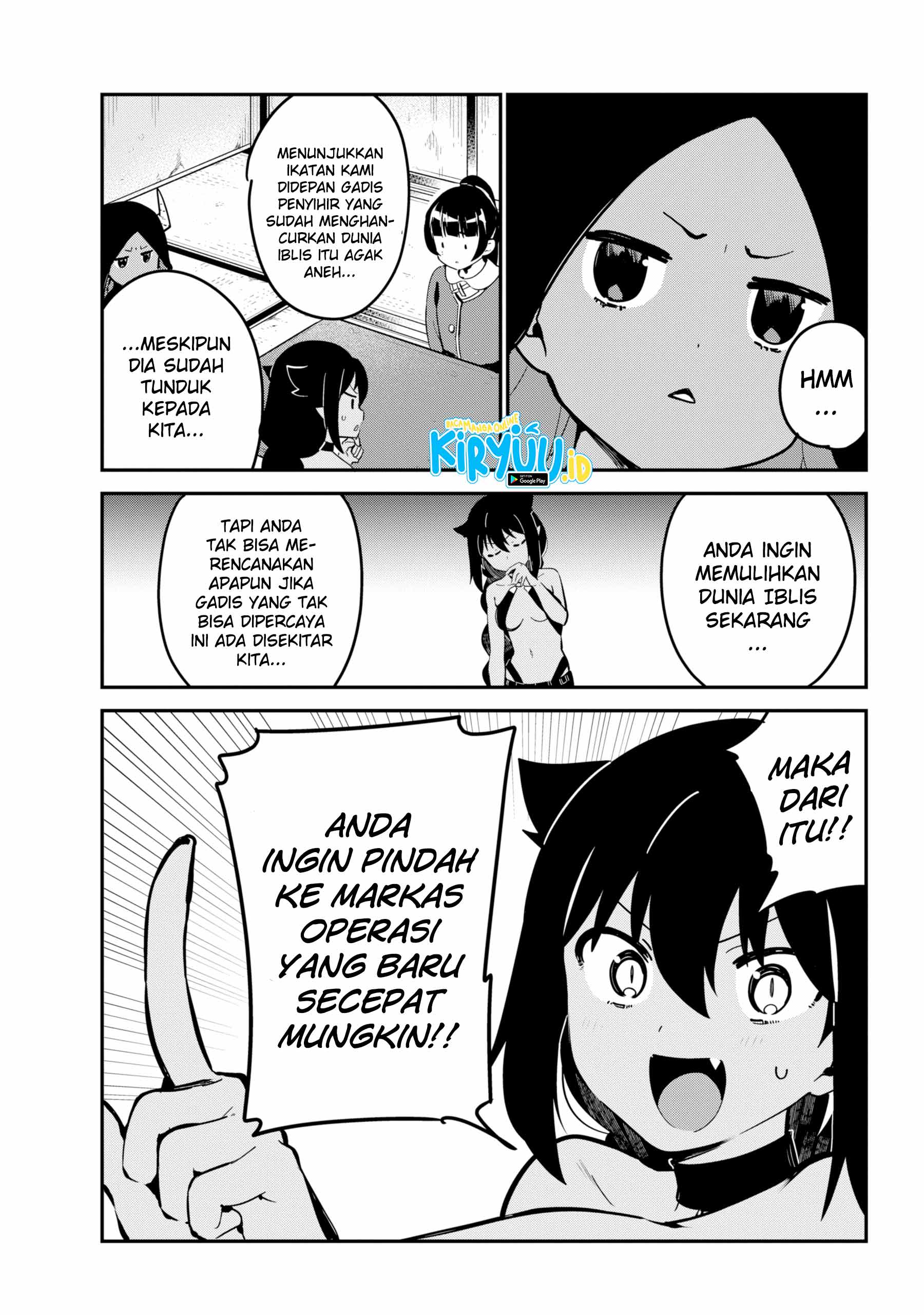 Jahy-sama wa Kujikenai! Chapter 43