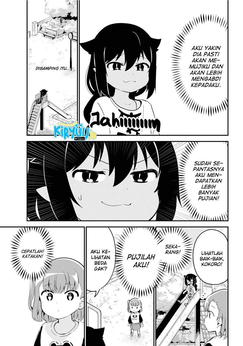 Jahy-sama wa Kujikenai! Chapter 44