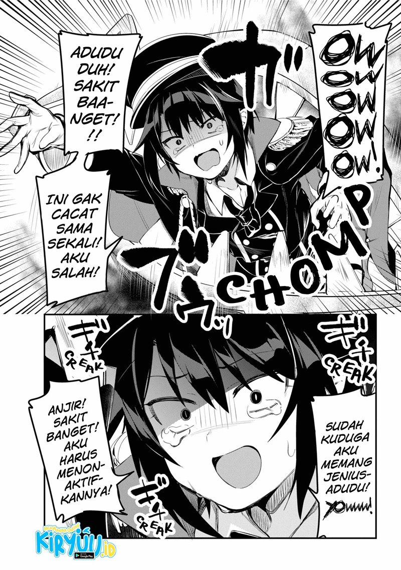 Jahy-sama wa Kujikenai! Chapter 47