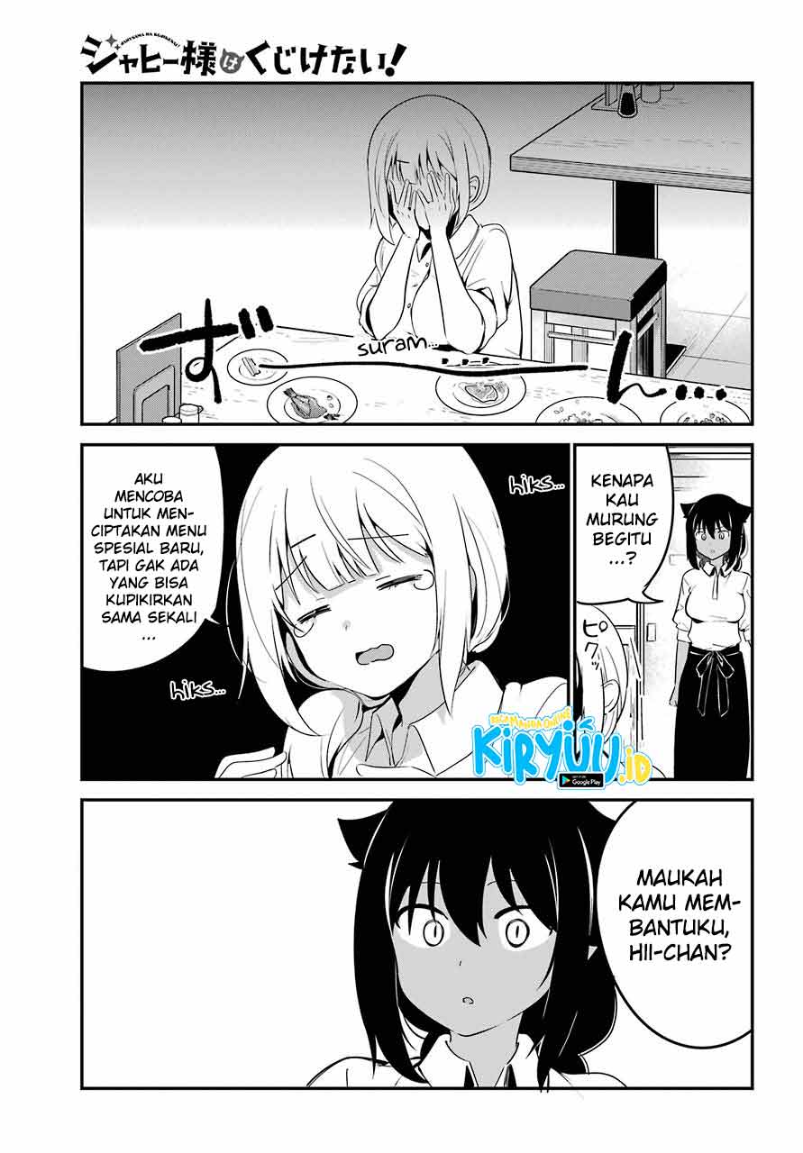 Jahy-sama wa Kujikenai! Chapter 49