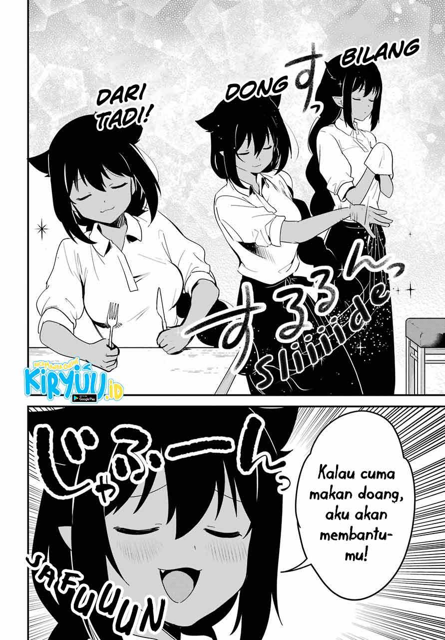 Jahy-sama wa Kujikenai! Chapter 49